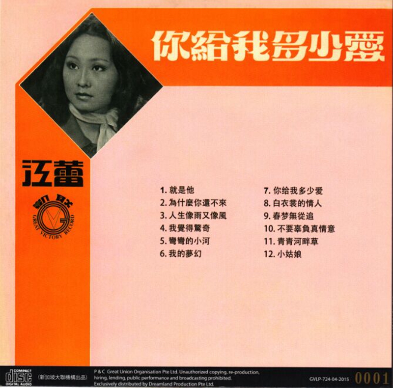 封底.jpg