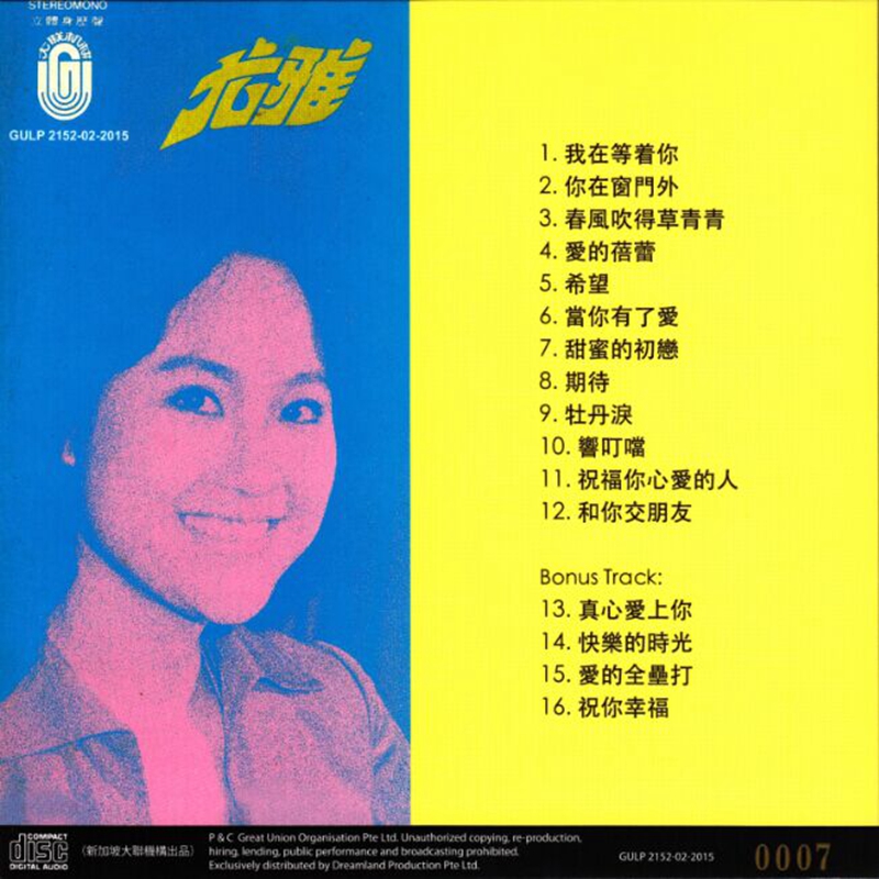 封底.jpg