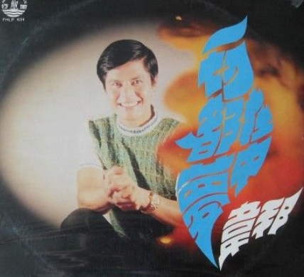 已经解决
