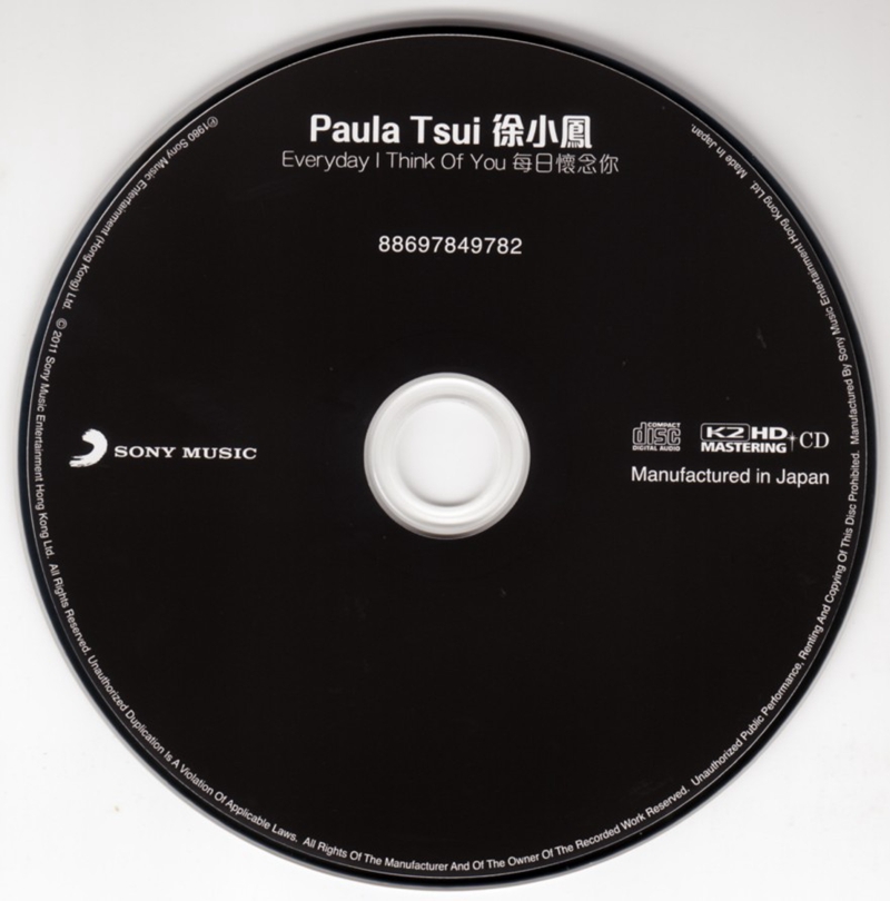 cd.jpg