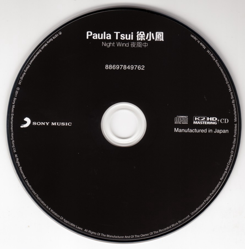 cd.jpg