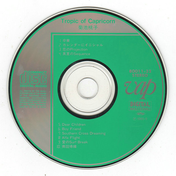 DK 007.jpg