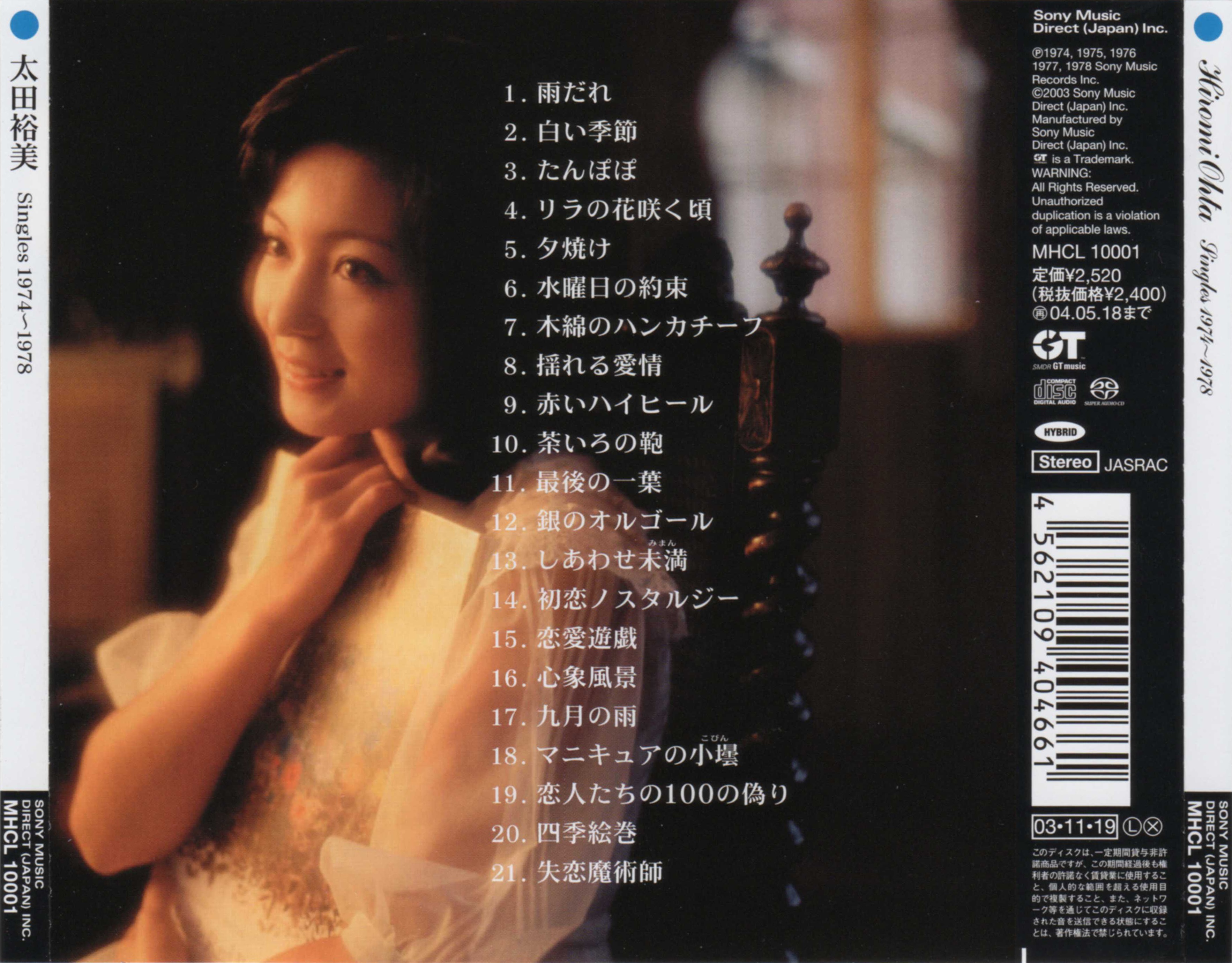 booklet4.jpg