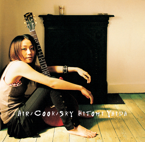 矢井田瞳 - Air-Cook-Sky.jpg