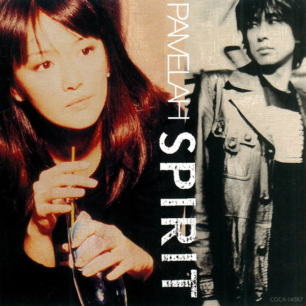 PAMELAH - SPIRIT (1997).jpg