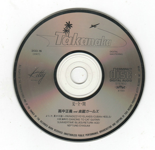 DK 006.jpg