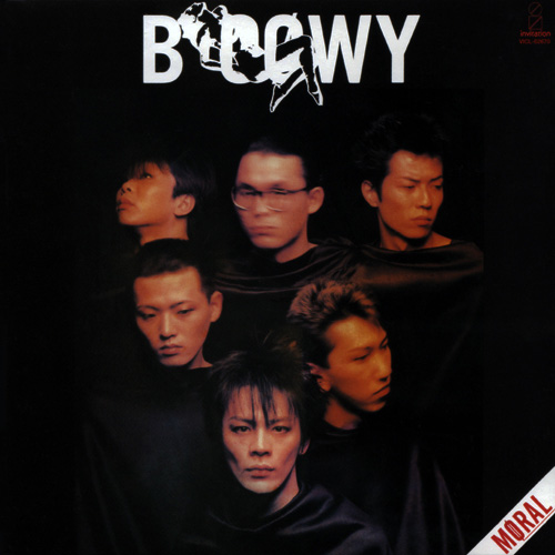 BOOWY - MORAL (1982).jpg