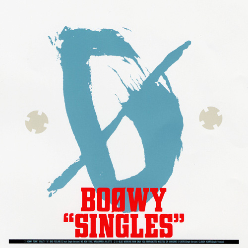 BOOWY - \'\'SINGLES\'\' (1988).jpg