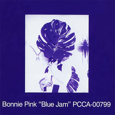 [01st] Blue Jam (1995).jpg