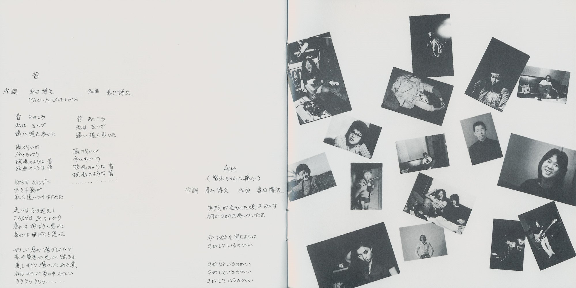 booklet 04.jpg