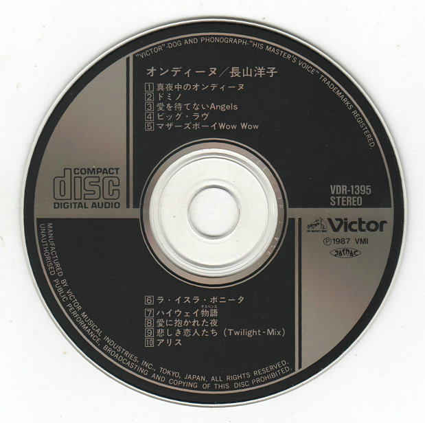 DK 008.jpg