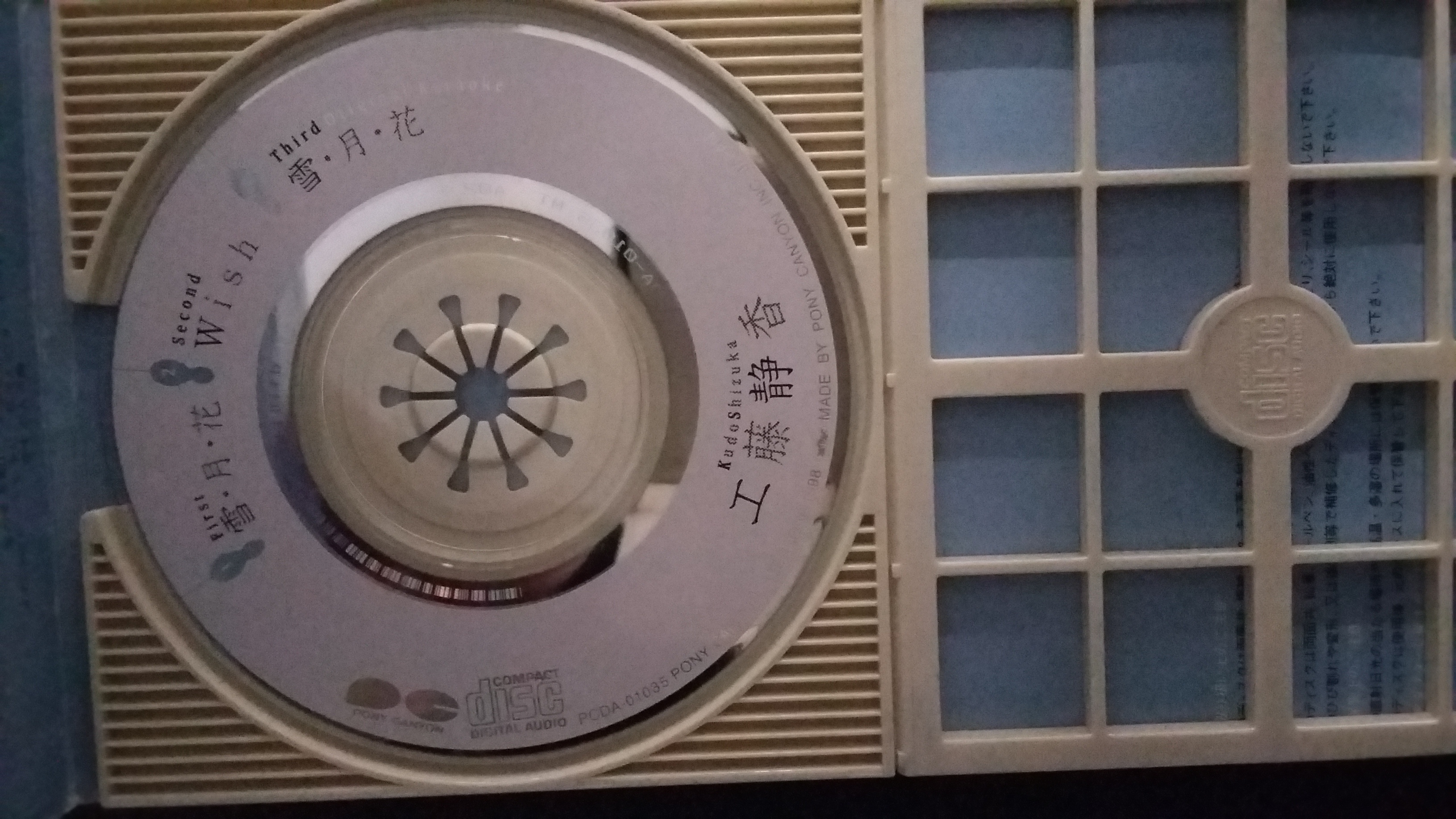 20160226_164058.jpg