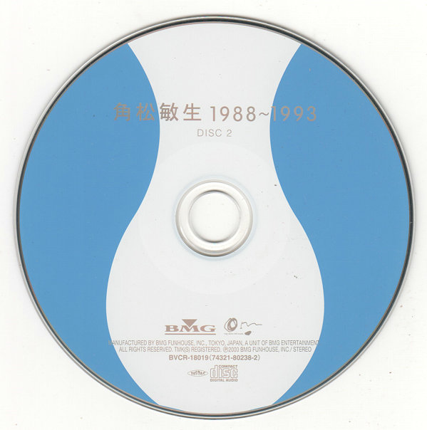 DK 023.jpg
