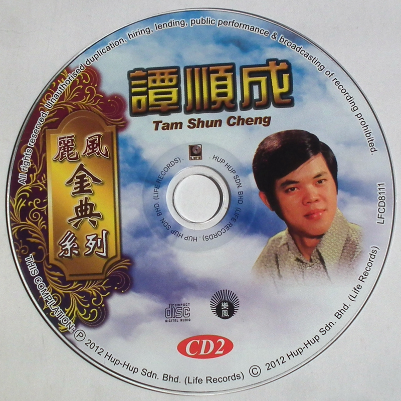 DSCF0611.jpg