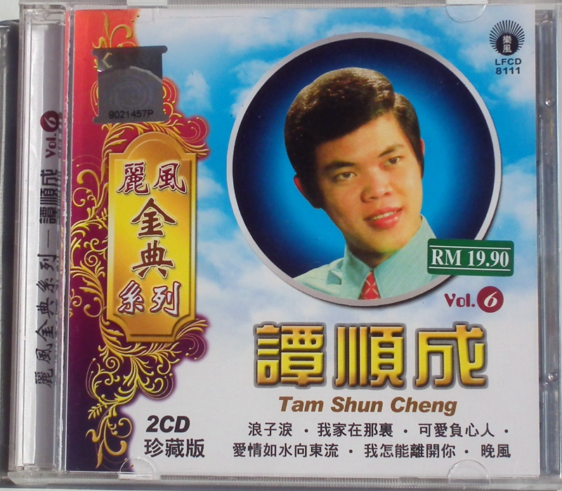 DSCF0613.jpg
