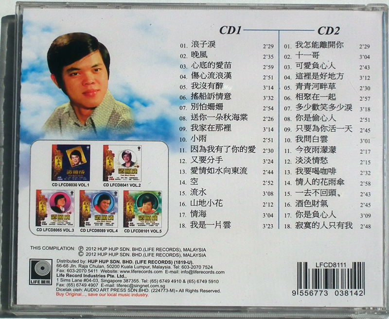 DSCF0614.jpg