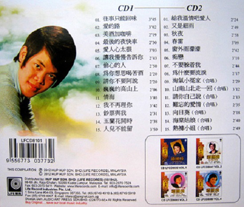 04.JPG
