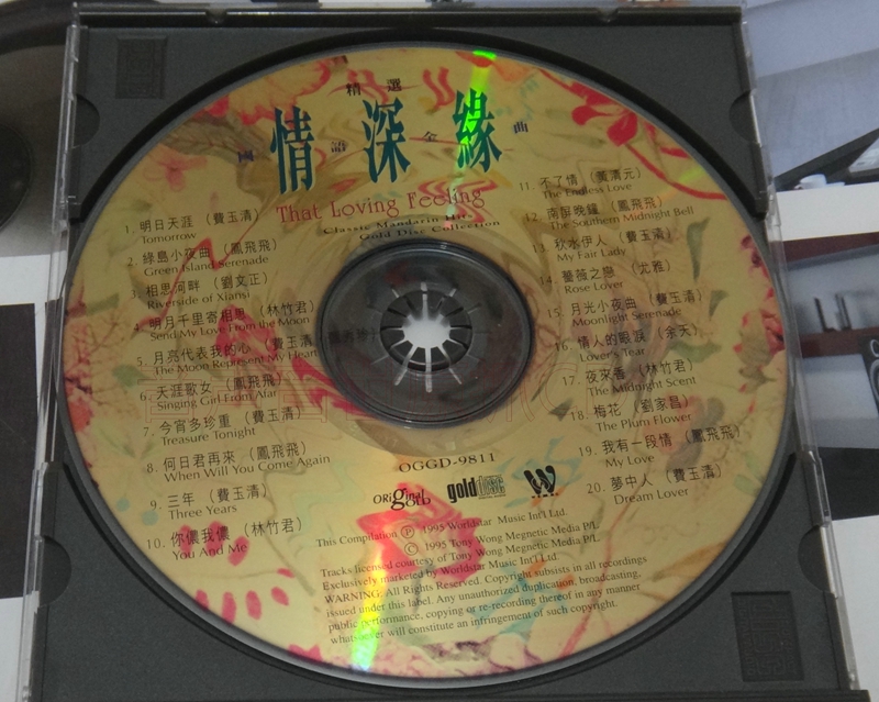DSC08996.JPG