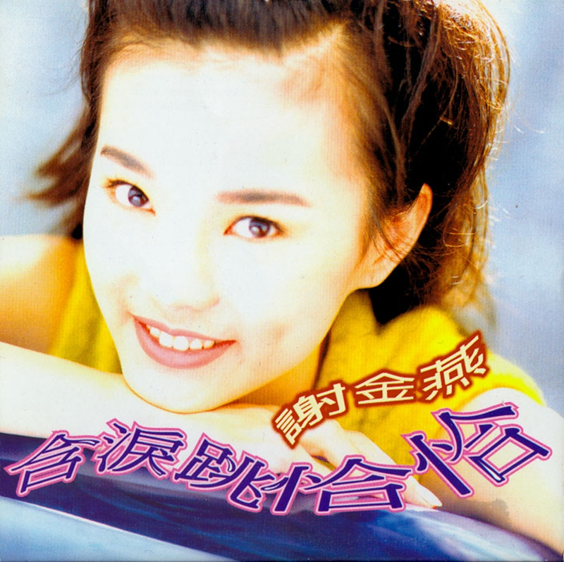 KCD-95266-1.jpg
