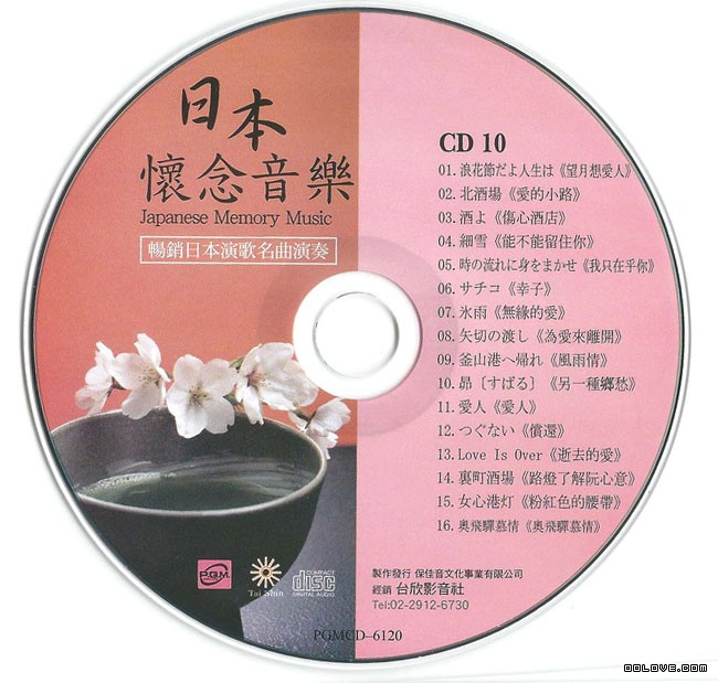 日本怀念音乐-畅销日本演歌名曲演奏 10CD【APE】CD10