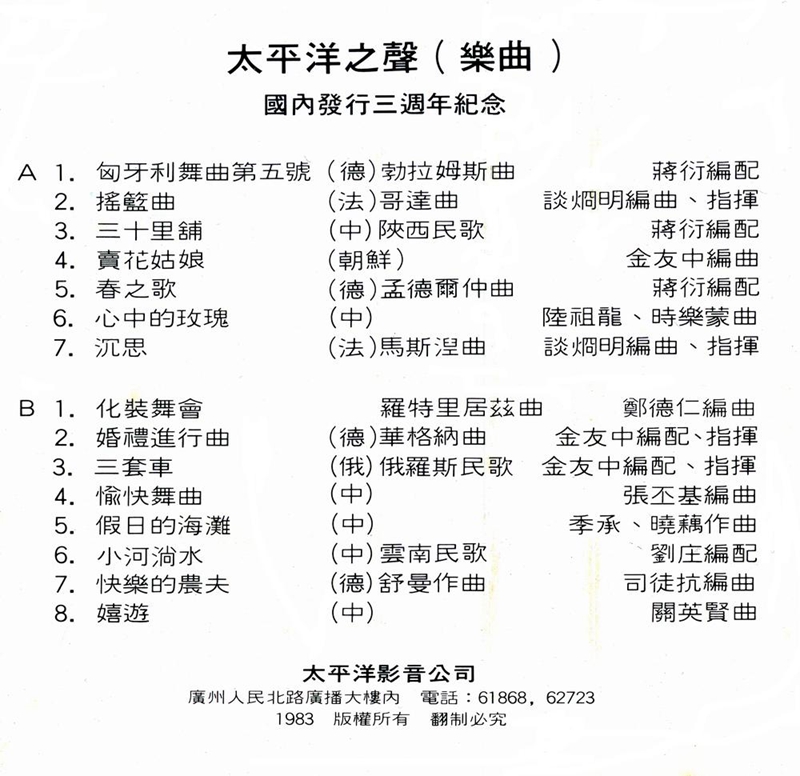 03.JPG