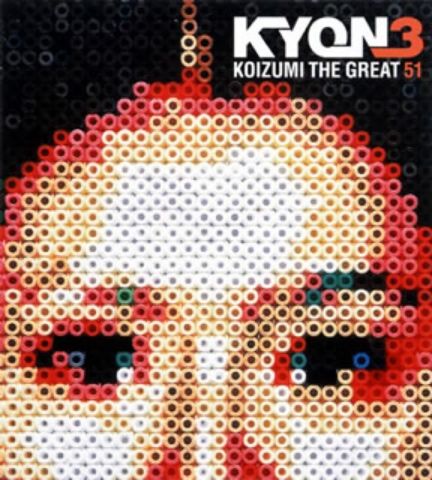 cover.jpg