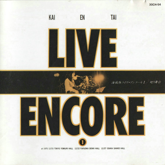 cover - 副本.jpg