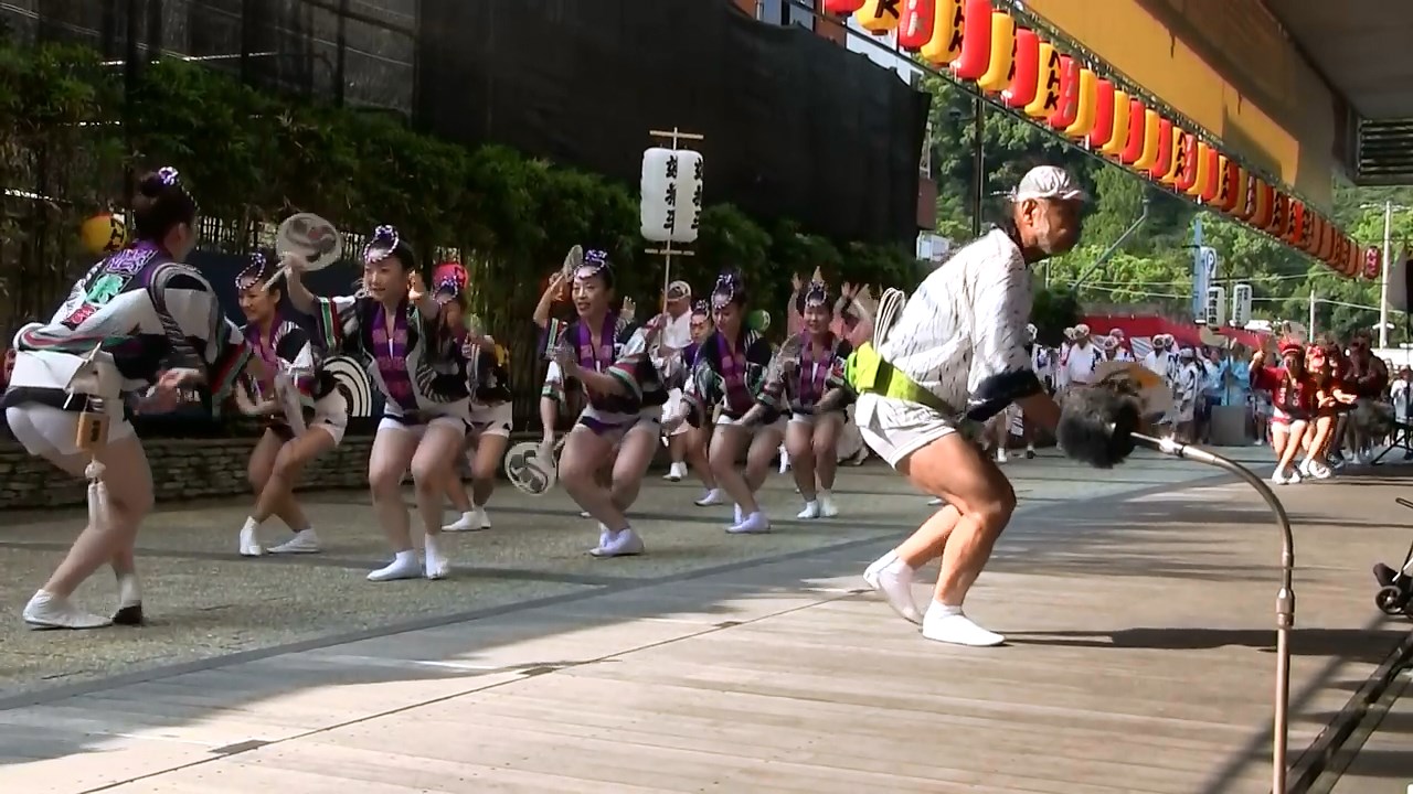 娯茶平 「NHK真昼の阿波踊り」 i.jpg