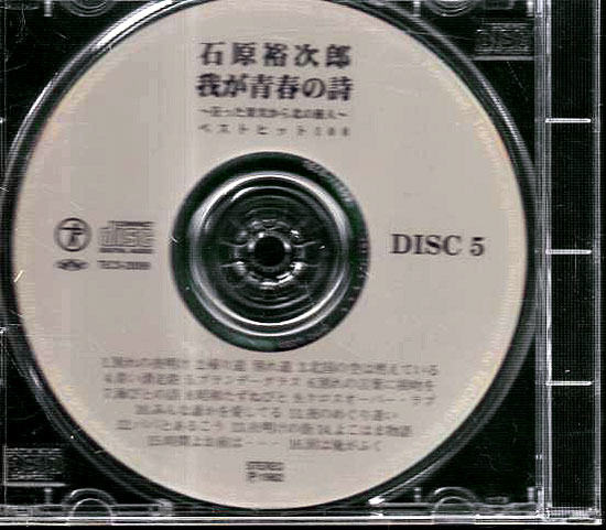 cd.jpg