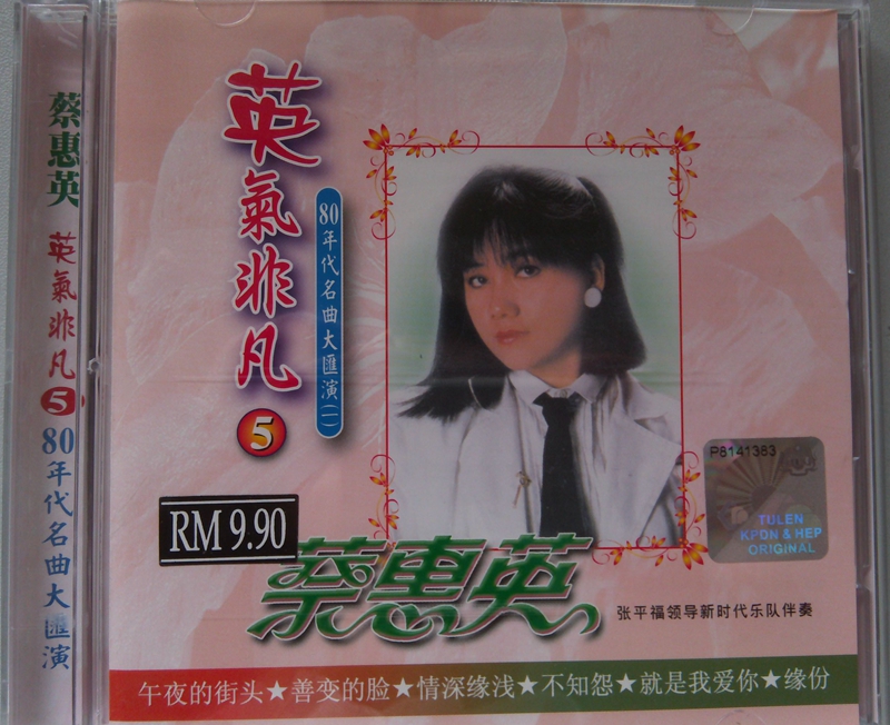 IMAG0052.jpg