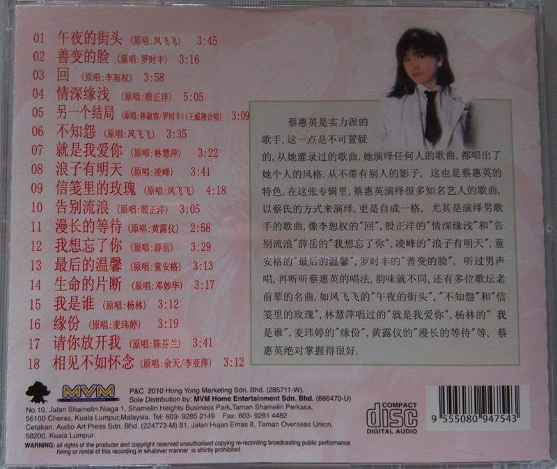 IMAG0053.jpg
