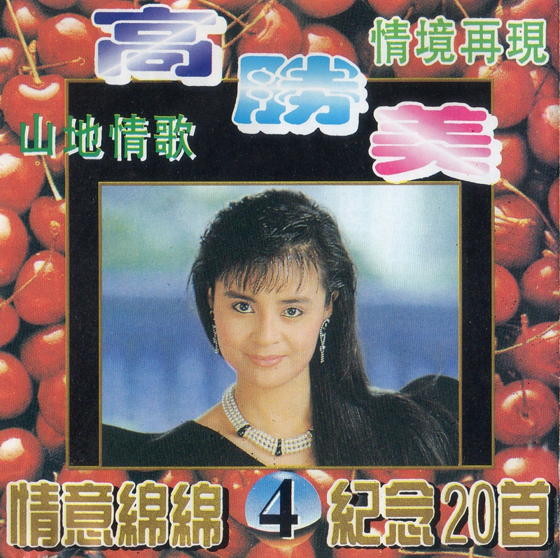 img017_2345看图王.jpg