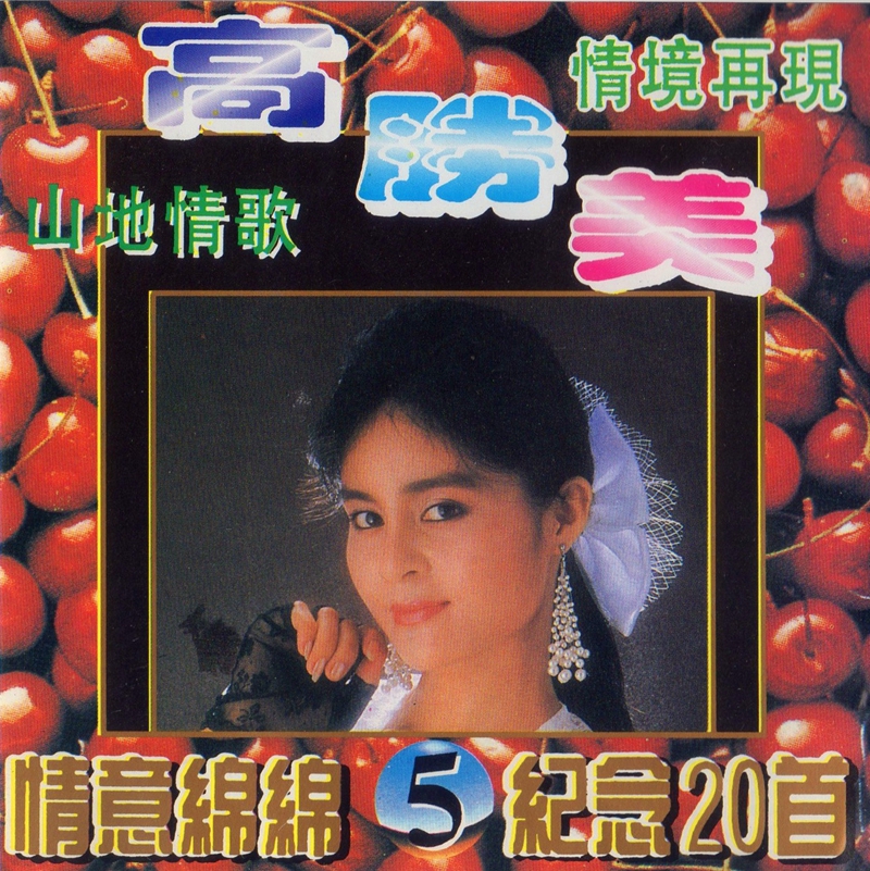 img102_2345看图王.jpg