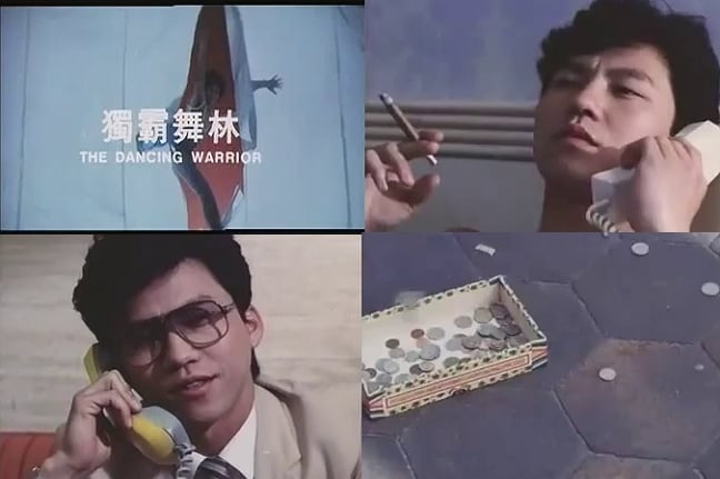 2.独霸舞林 1984.JPG