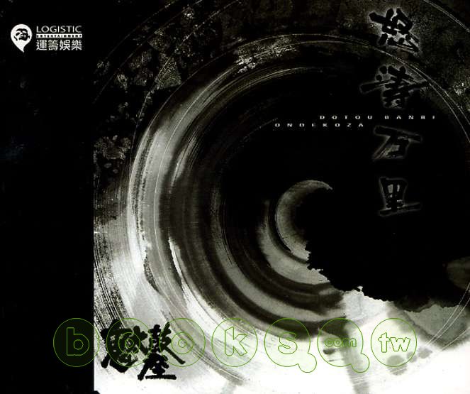 cover.jpg