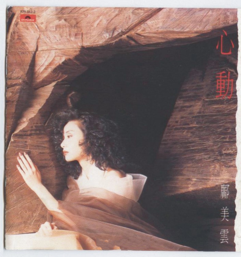 cover (1).jpg