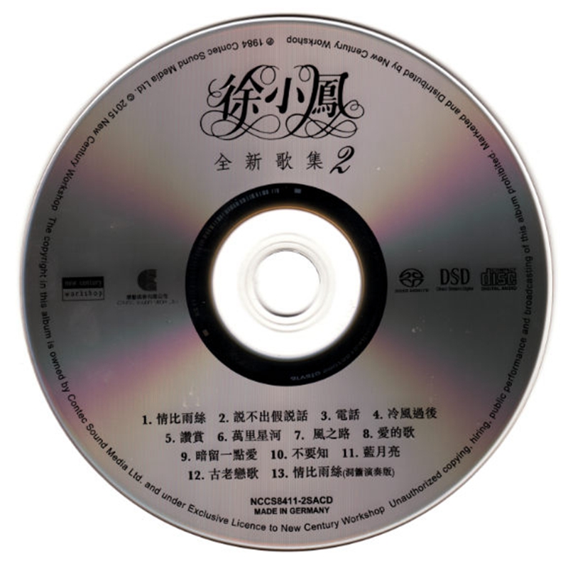 CD.jpg