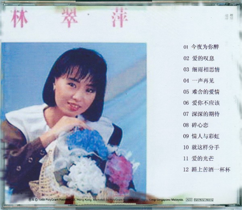 封底2.JPG