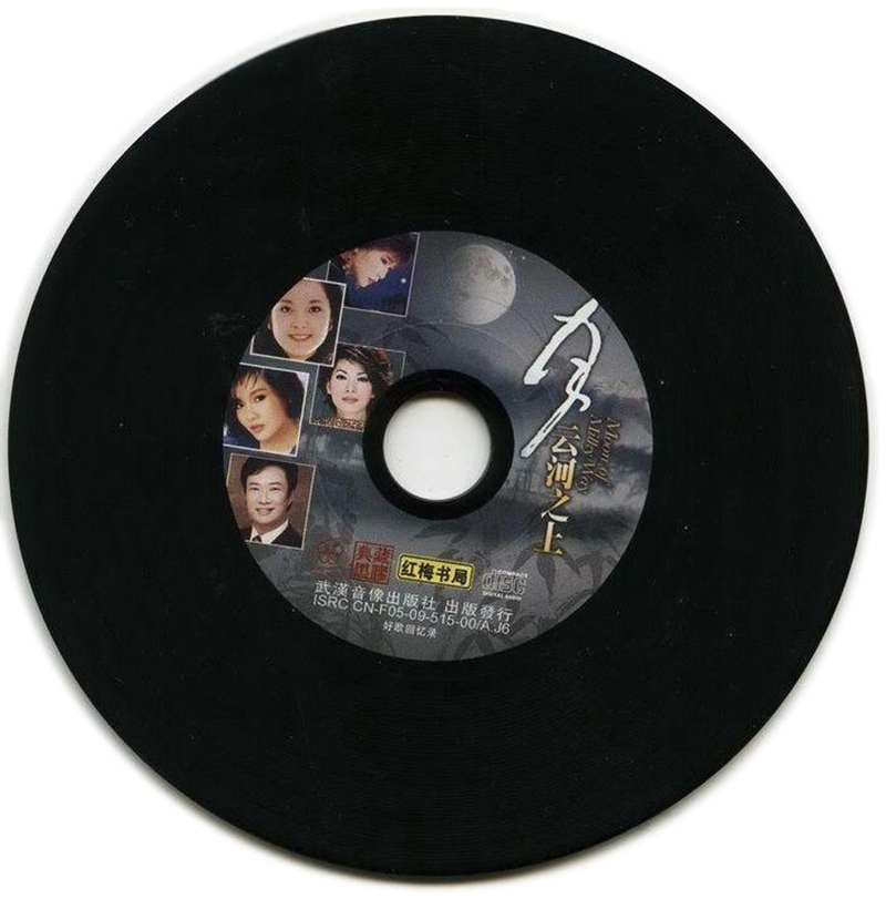 CD.jpg