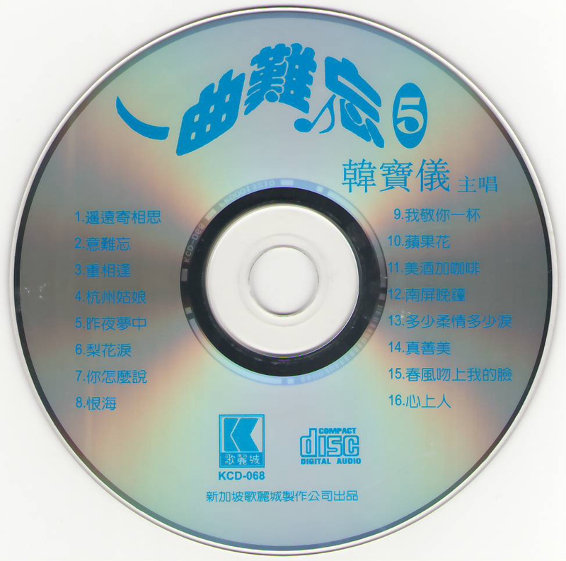 扫描2.JPG