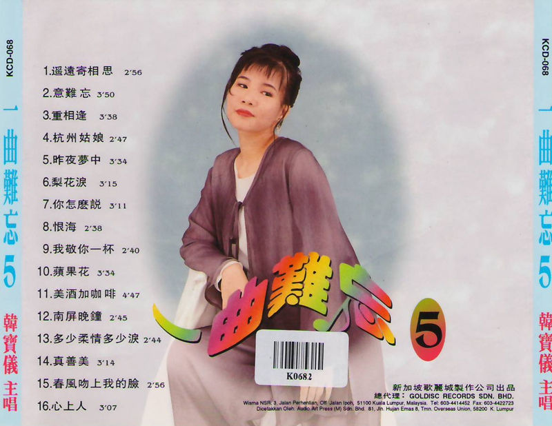 扫描3.JPG