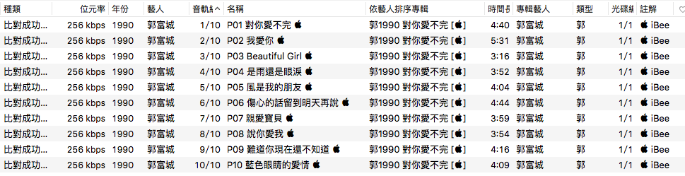 list.png