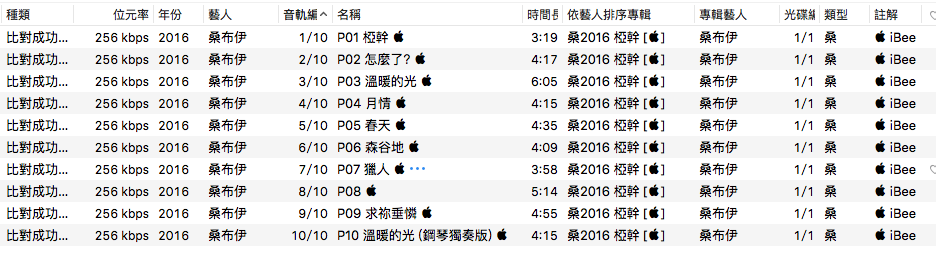 list.png