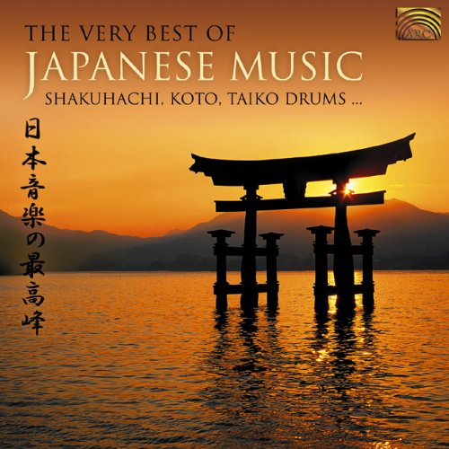 cover《The Very Best Of Japanese Music》.jpg