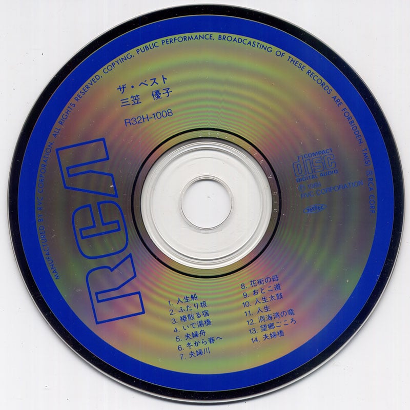 CD-800.jpg