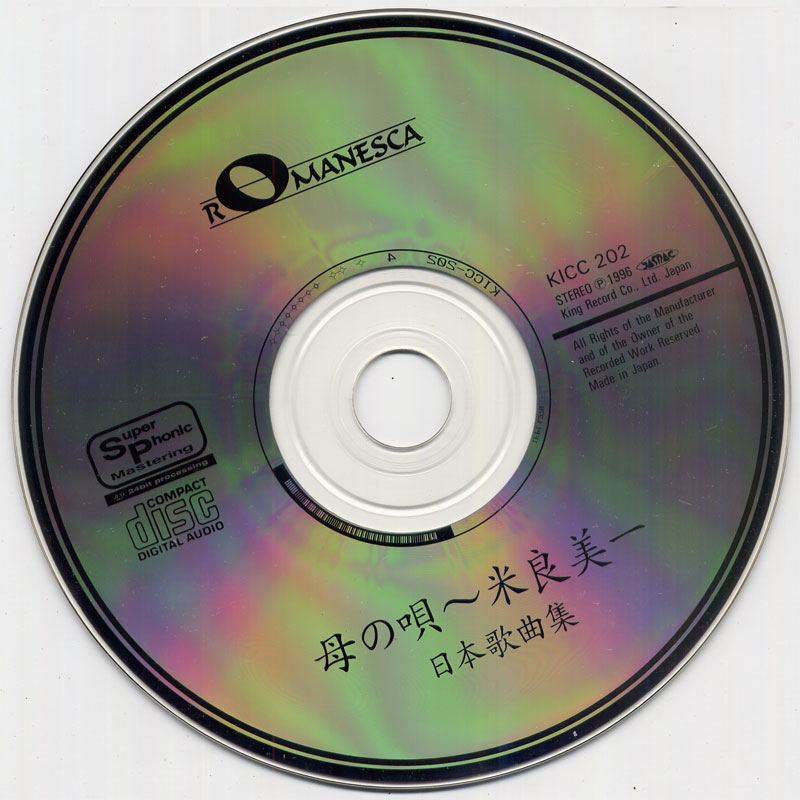 CD-800.jpg