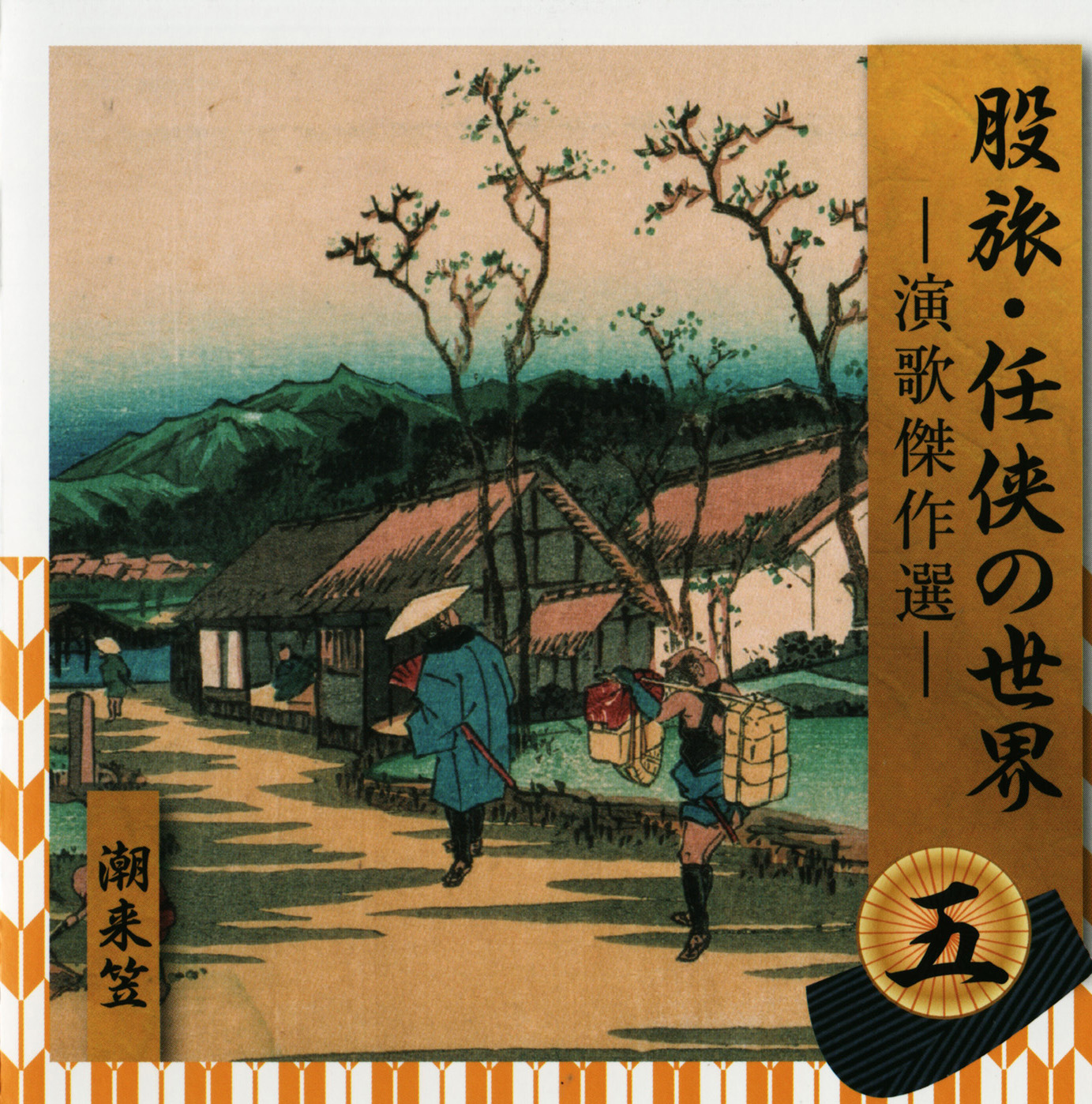 cover5.jpg