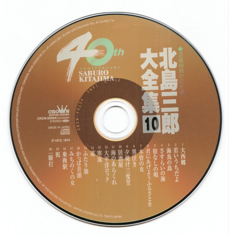 2.disc_meitu_2.jpg