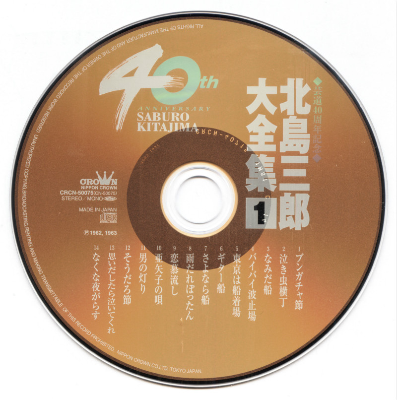 2.disc_meitu_5.jpg