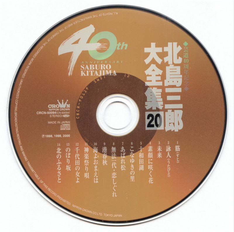 2.disc_meitu_5.jpg